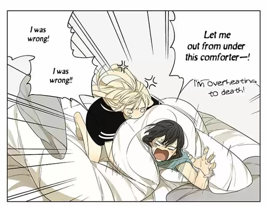 Tamen De Gushi 109