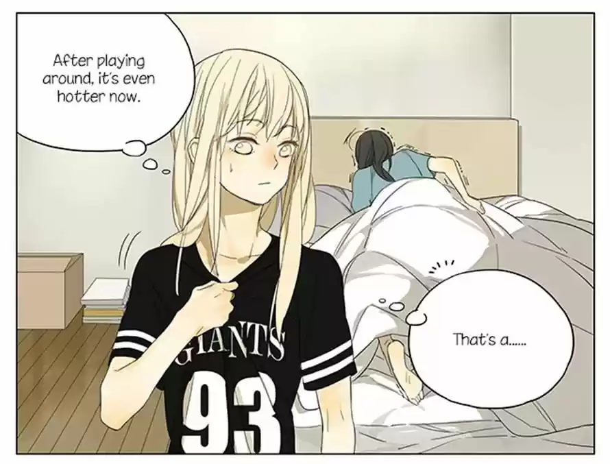 Tamen De Gushi 109