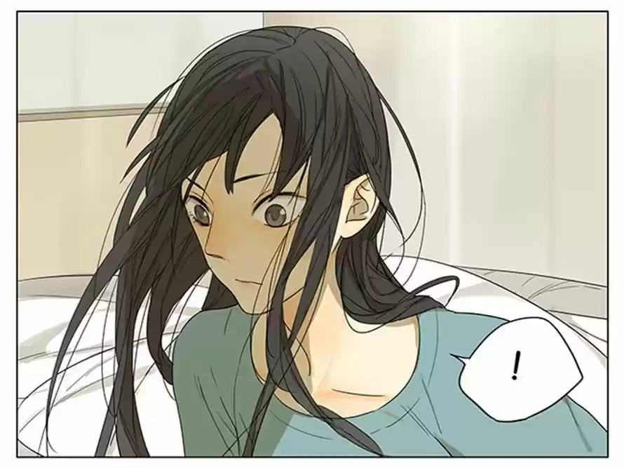 Tamen De Gushi 109