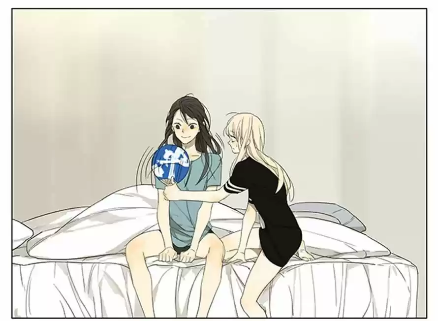 Tamen De Gushi 109