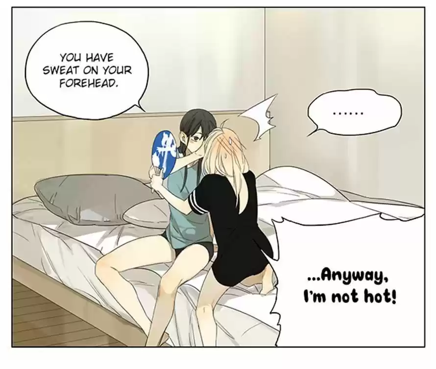 Tamen De Gushi 109