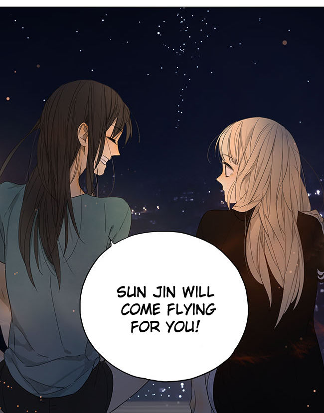 Tamen De Gushi 110