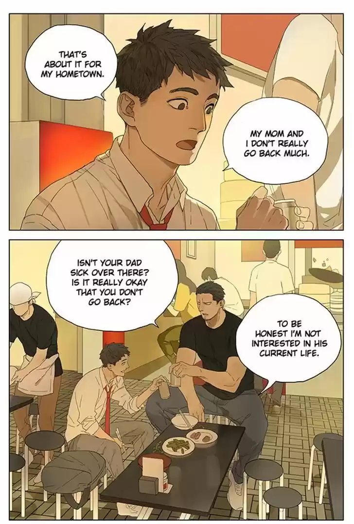 Tamen De Gushi 112