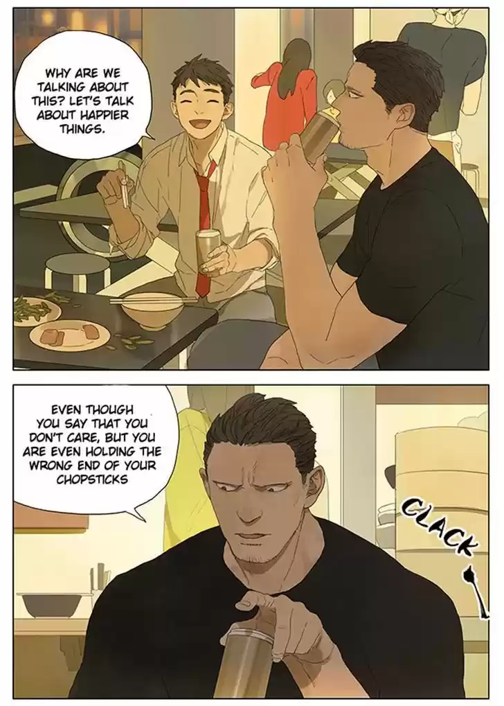 Tamen De Gushi 112