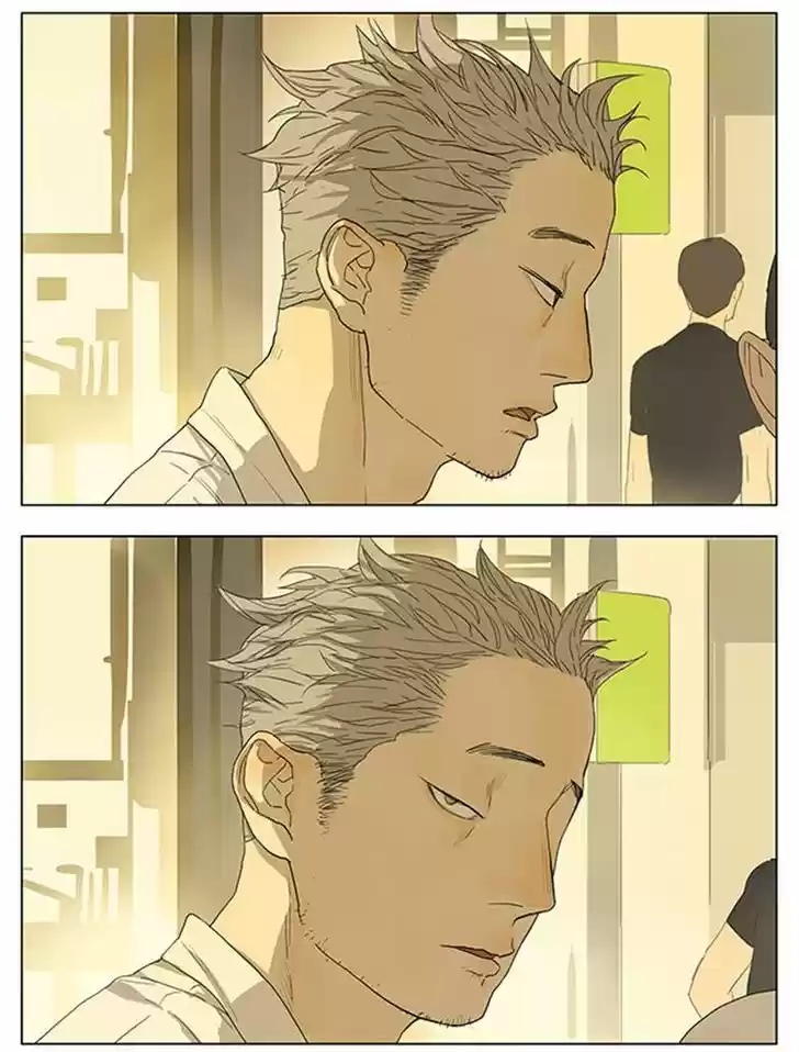 Tamen De Gushi 112