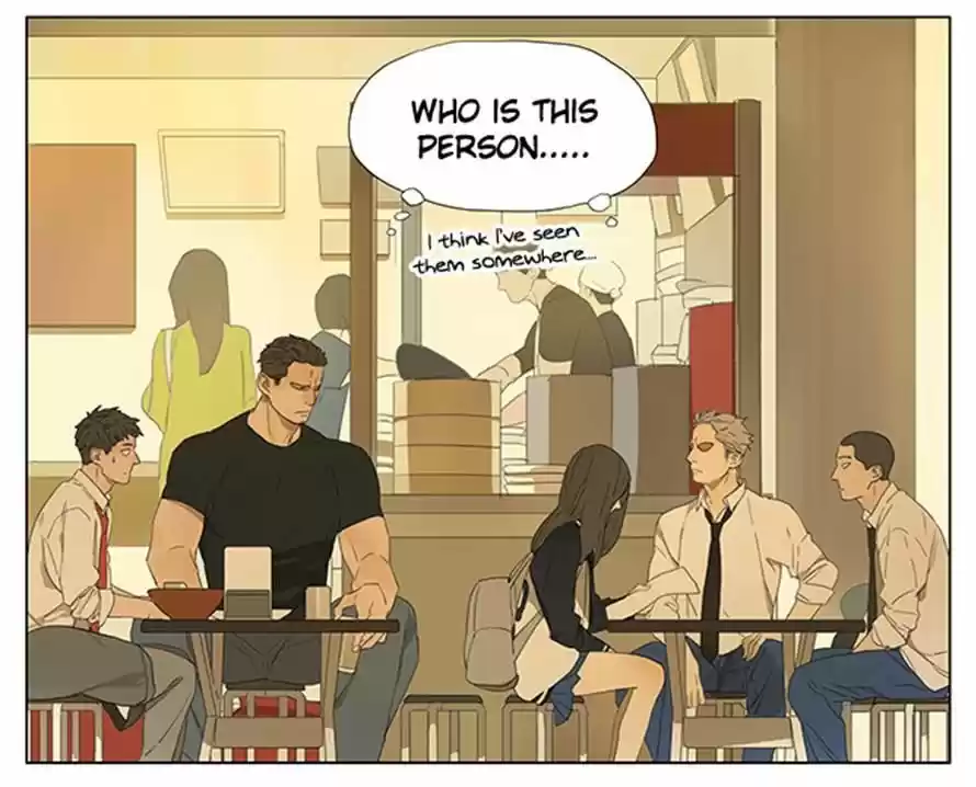 Tamen De Gushi 112