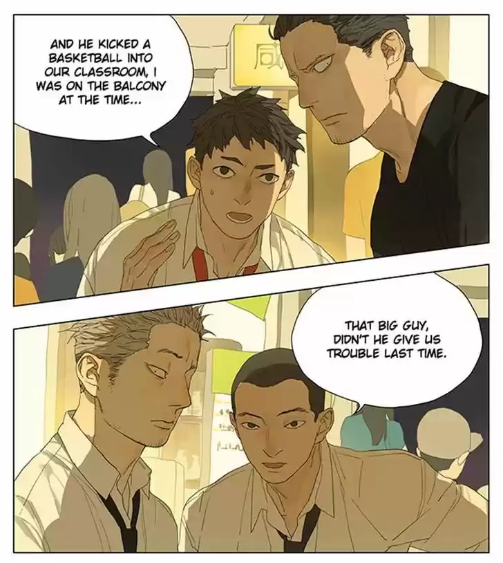 Tamen De Gushi 112