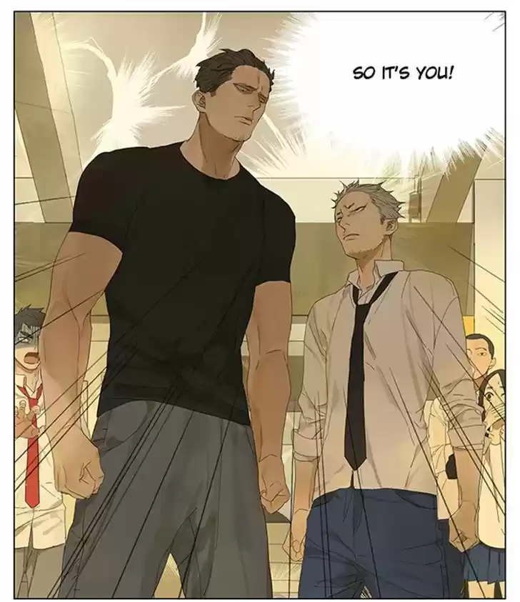 Tamen De Gushi 112