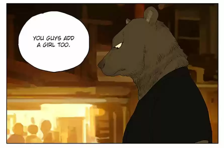 Tamen De Gushi 113