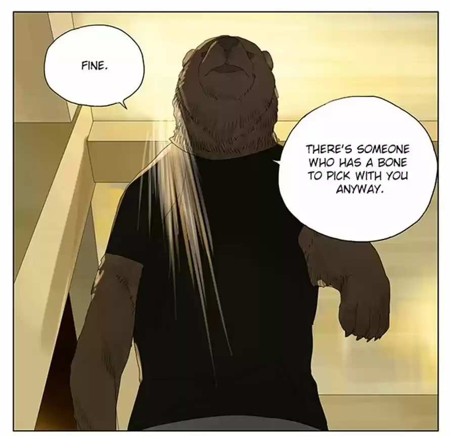Tamen De Gushi 113