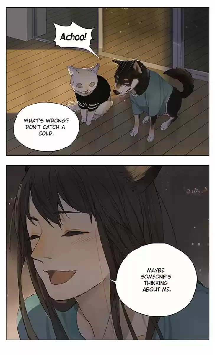 Tamen De Gushi 113