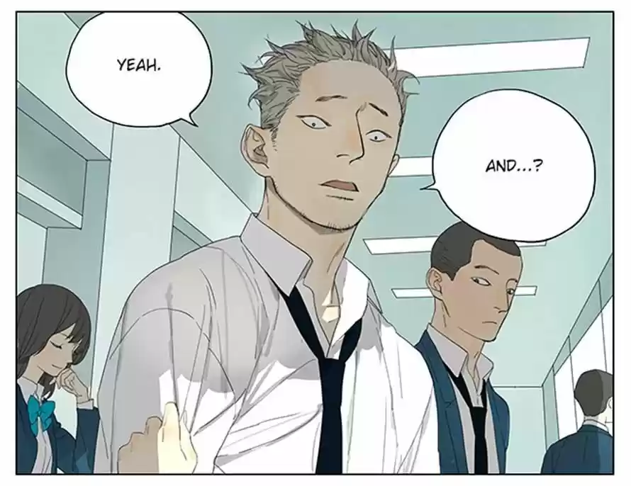 Tamen De Gushi 115
