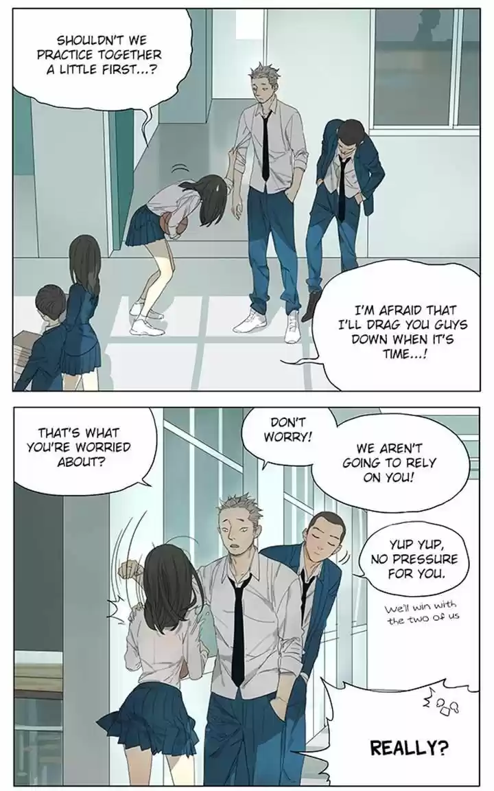 Tamen De Gushi 115