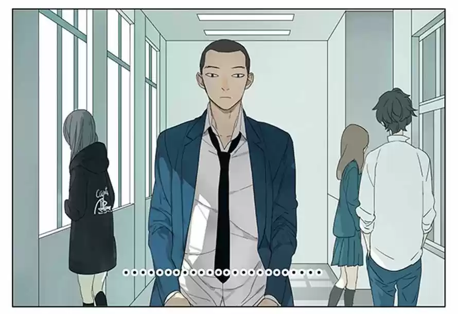 Tamen De Gushi 115