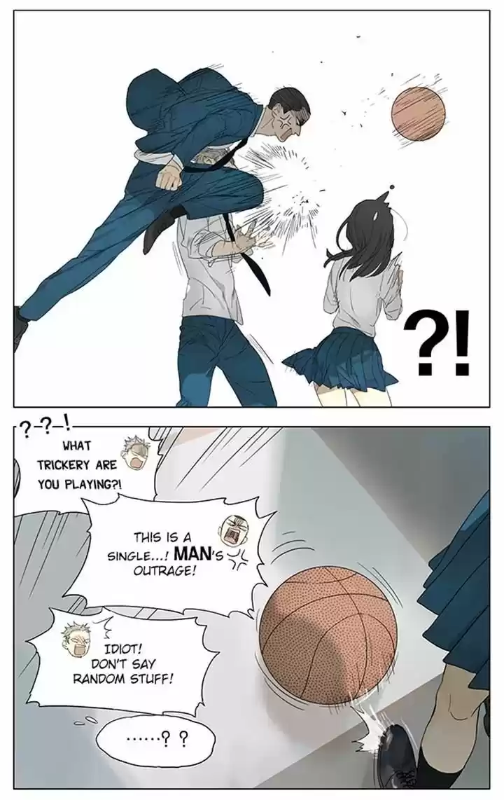 Tamen De Gushi 115