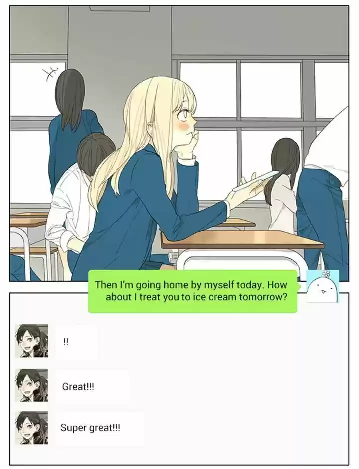 Tamen De Gushi 116