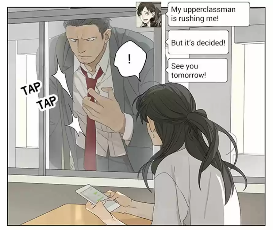 Tamen De Gushi 116
