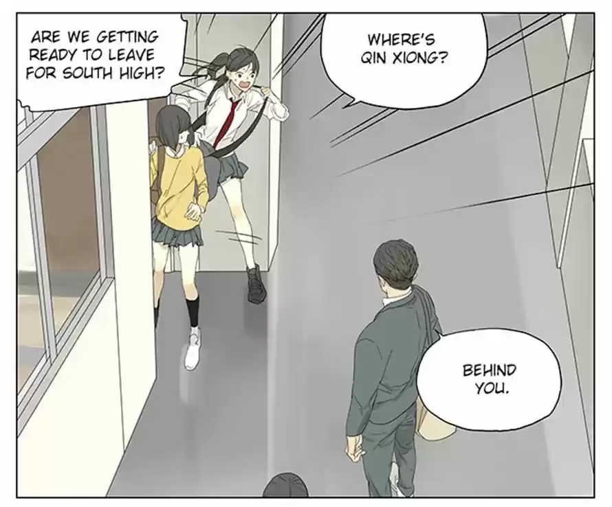 Tamen De Gushi 116