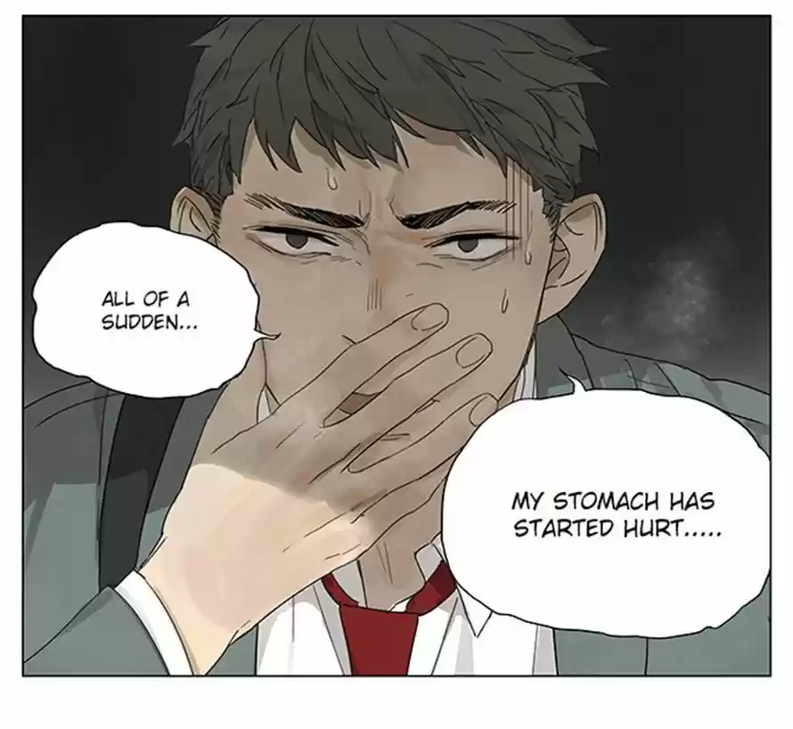 Tamen De Gushi 116