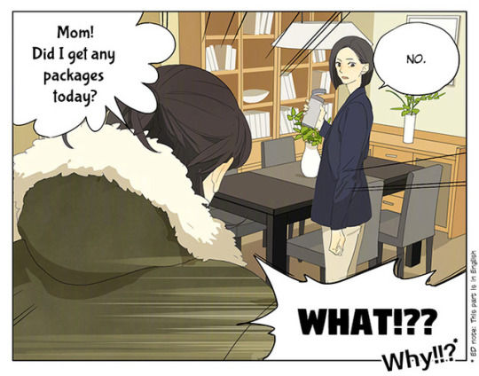 Tamen De Gushi 155