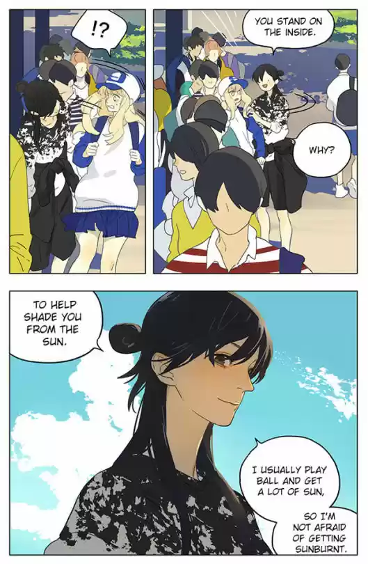 Tamen De Gushi 173