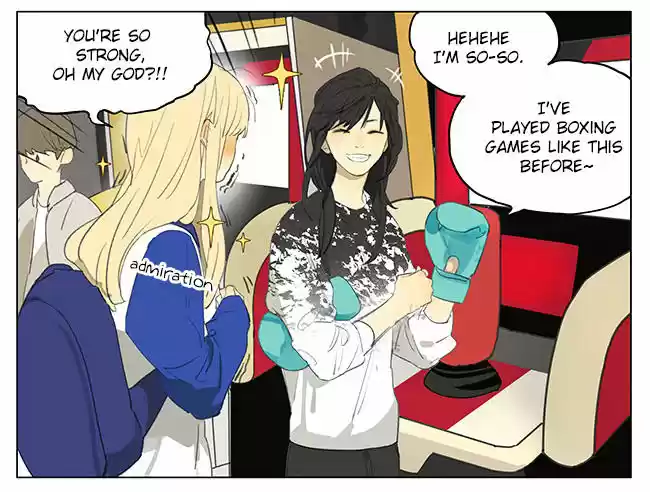 Tamen De Gushi 179.9