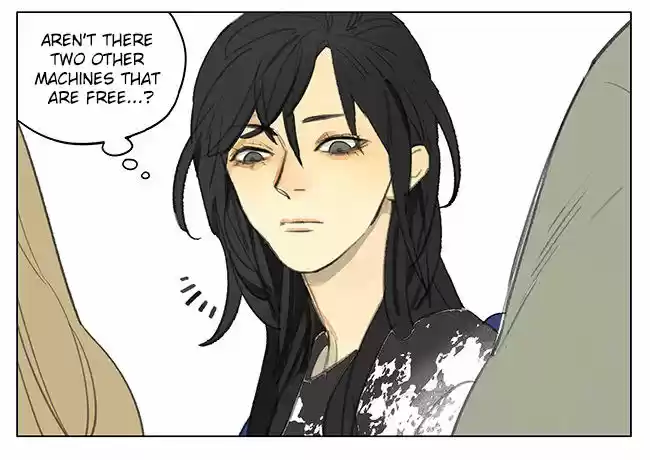 Tamen De Gushi 179.9