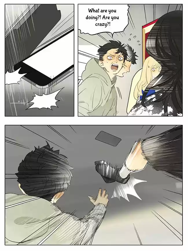 Tamen De Gushi 179.9