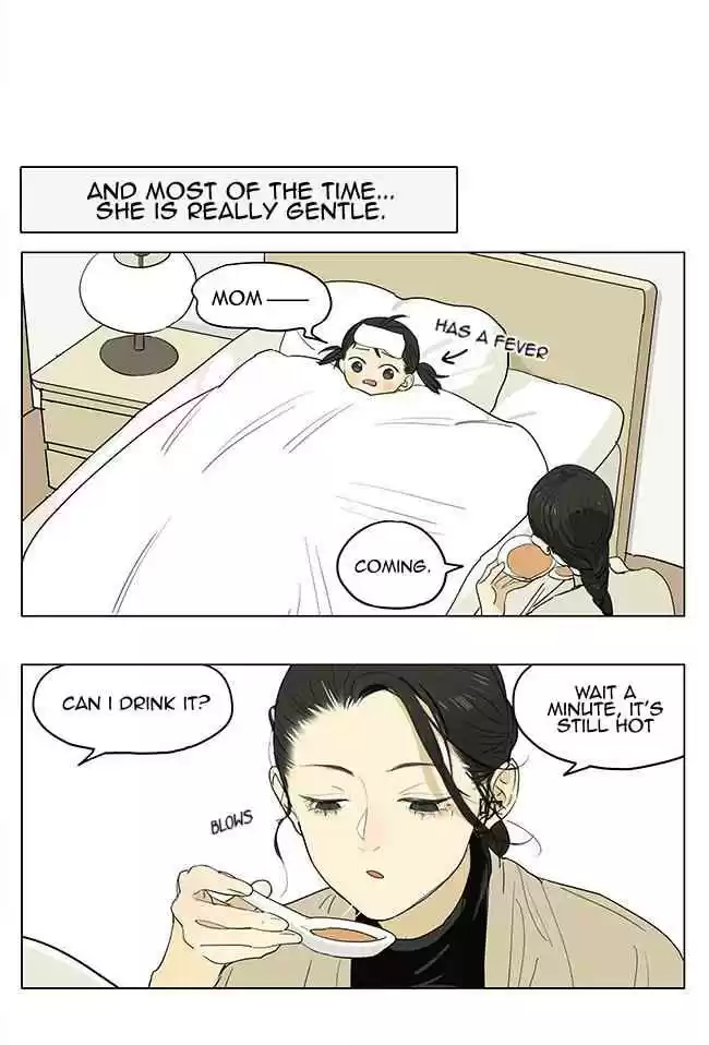 Tamen de Gushi 206