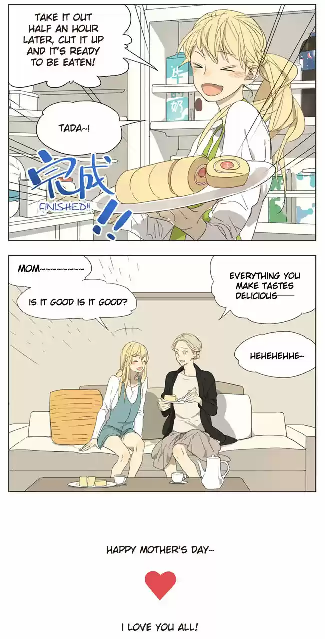 Tamen De Gushi 59