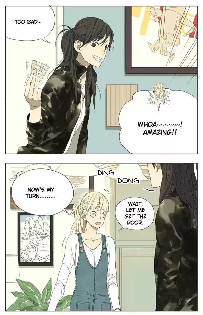 Tamen De Gushi 61
