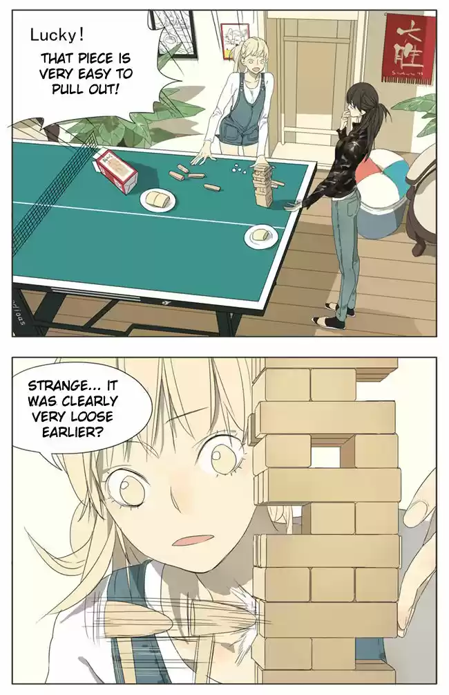 Tamen De Gushi 61