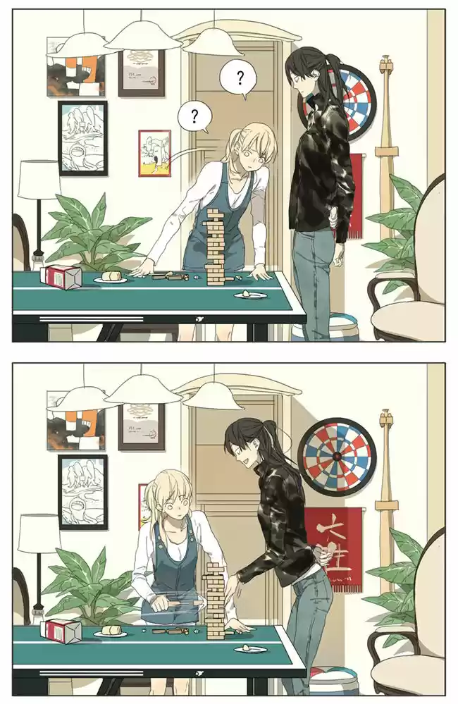 Tamen De Gushi 61