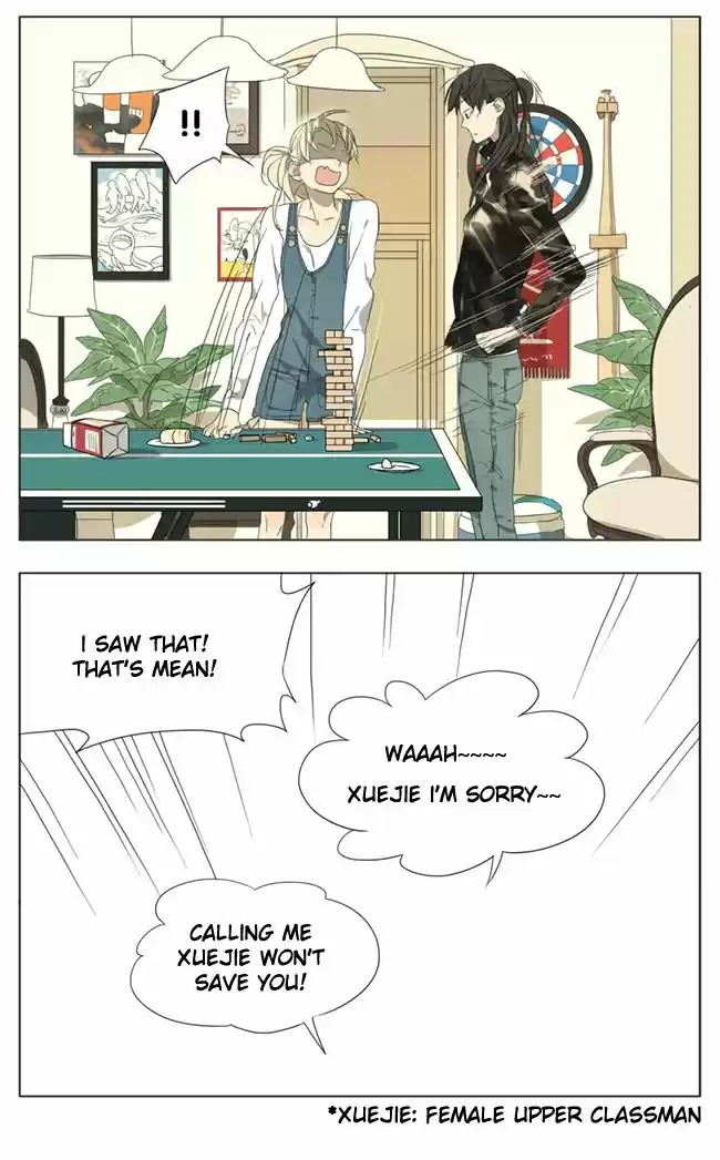 Tamen De Gushi 61