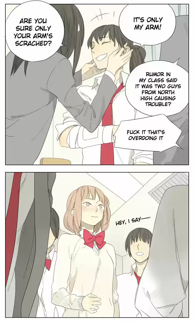 Tamen De Gushi 74