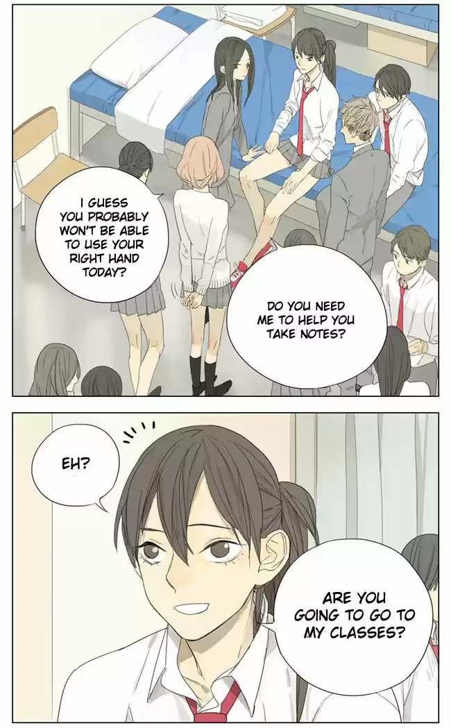 Tamen De Gushi 74
