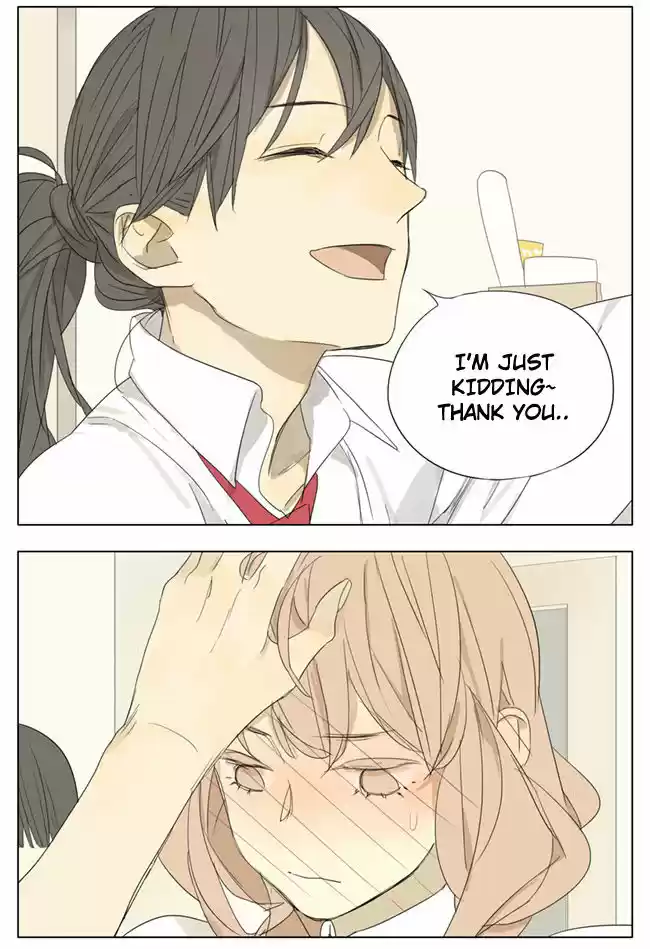Tamen De Gushi 74