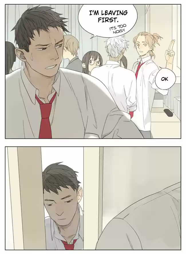 Tamen De Gushi 74