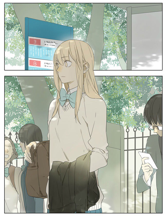 Tamen De Gushi 77