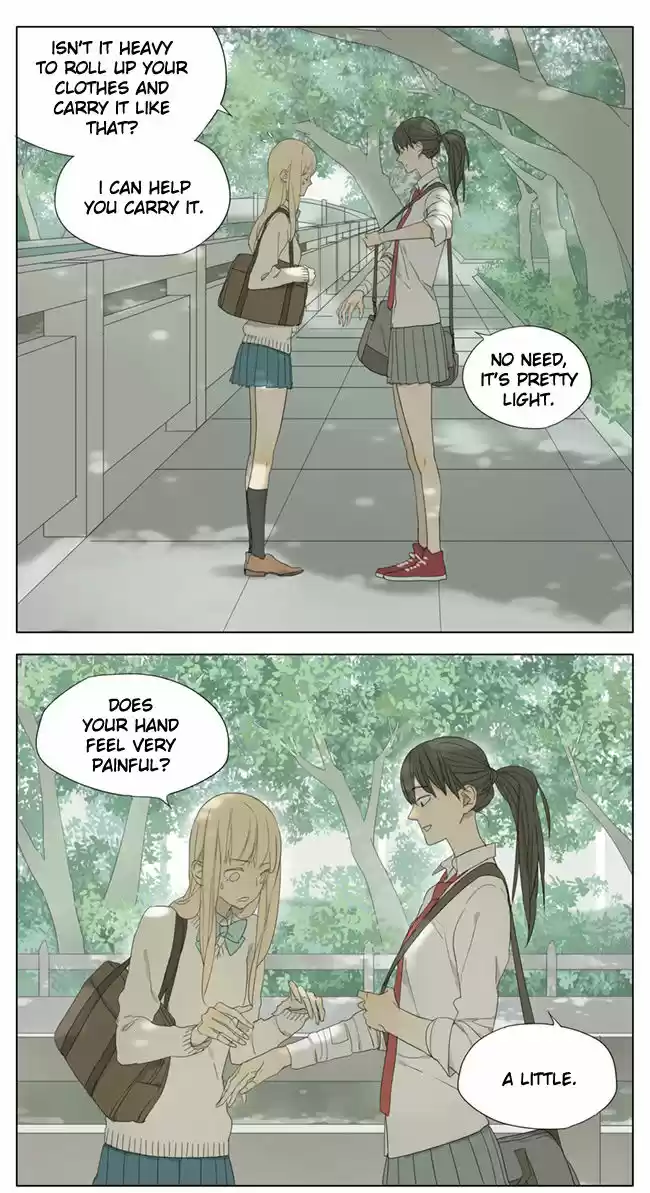 Tamen De Gushi 78