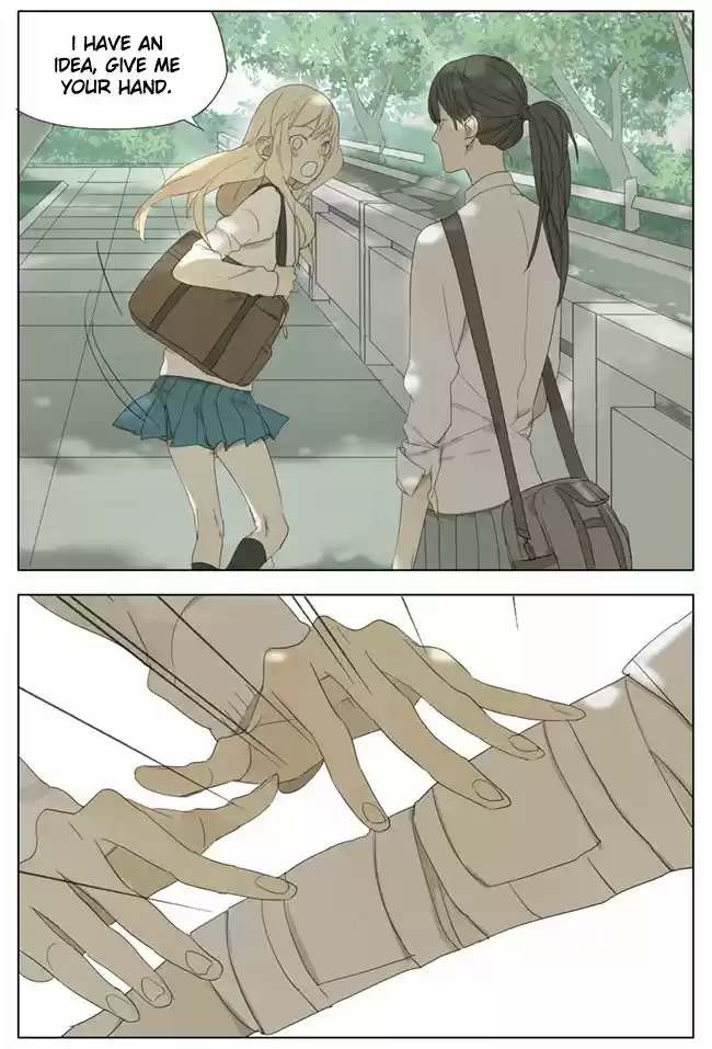 Tamen De Gushi 78
