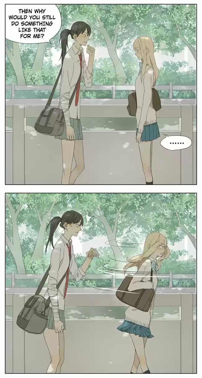 Tamen De Gushi 78