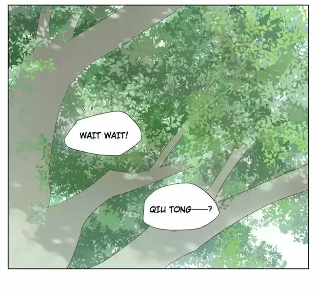 Tamen De Gushi 78