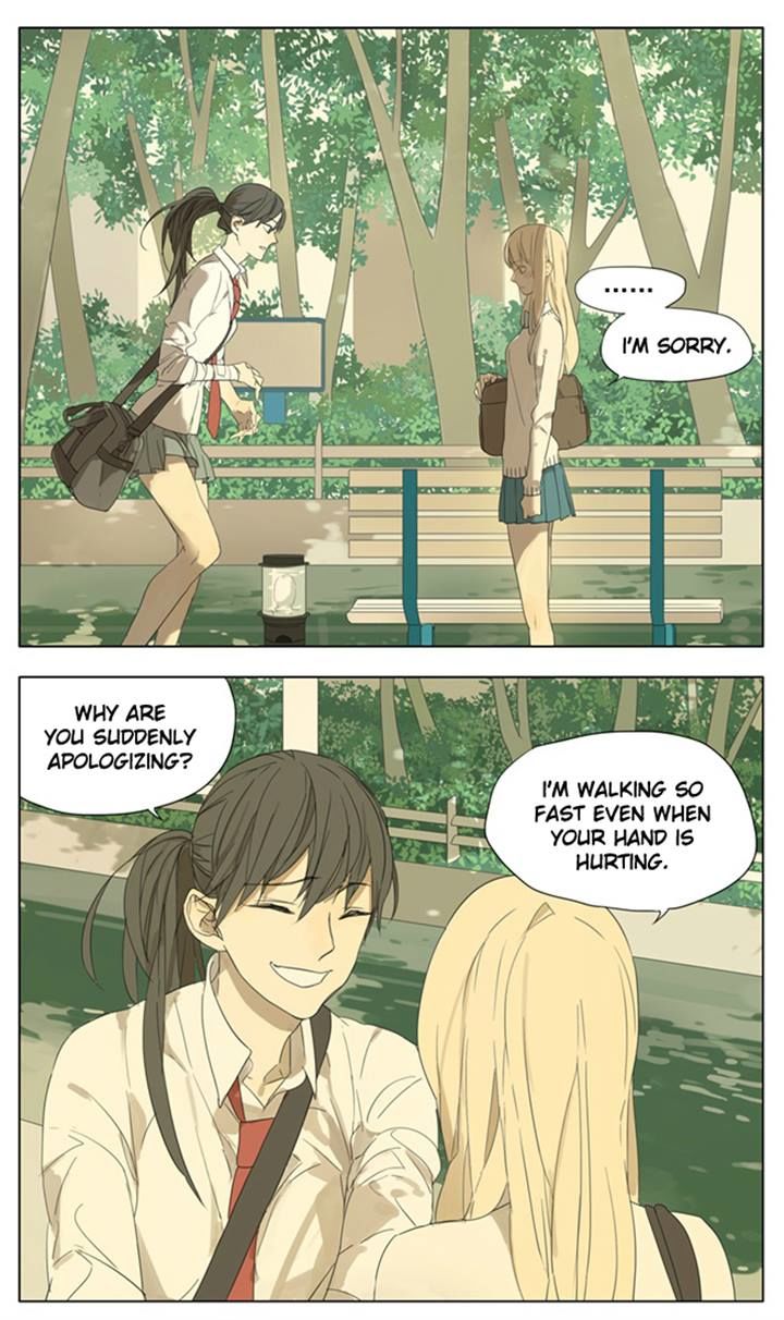 Tamen De Gushi 79