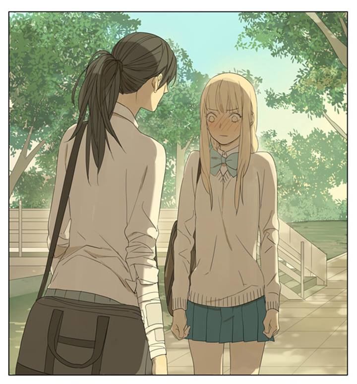 Tamen De Gushi 79