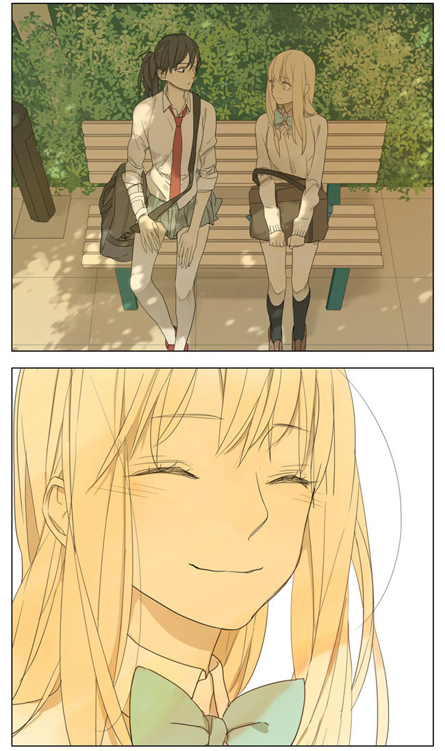 Tamen De Gushi 80