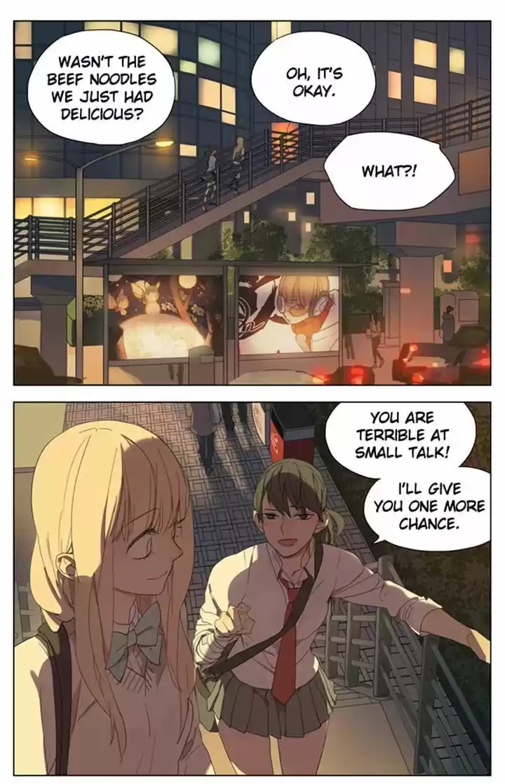 Tamen De Gushi 81