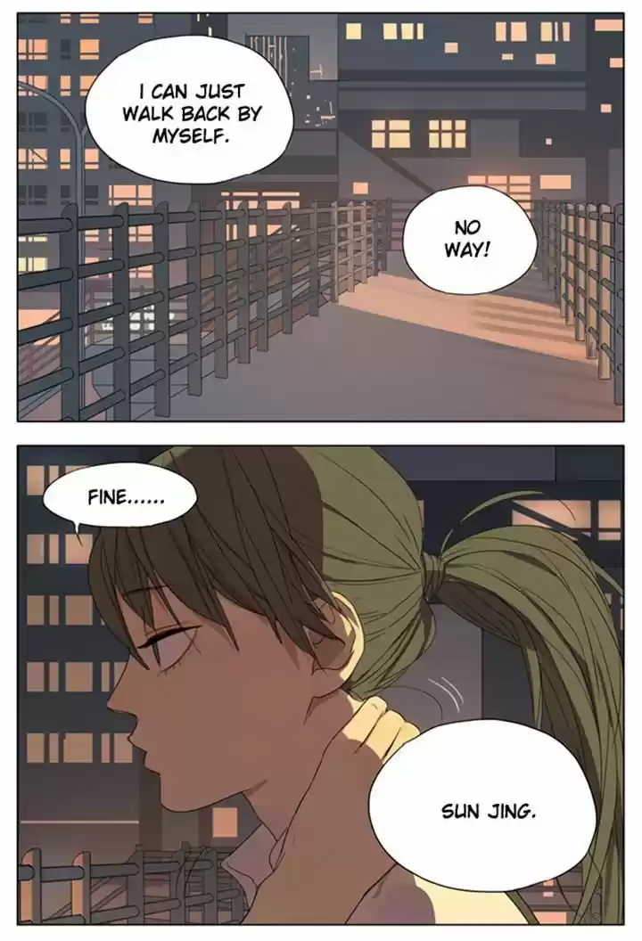 Tamen De Gushi 81