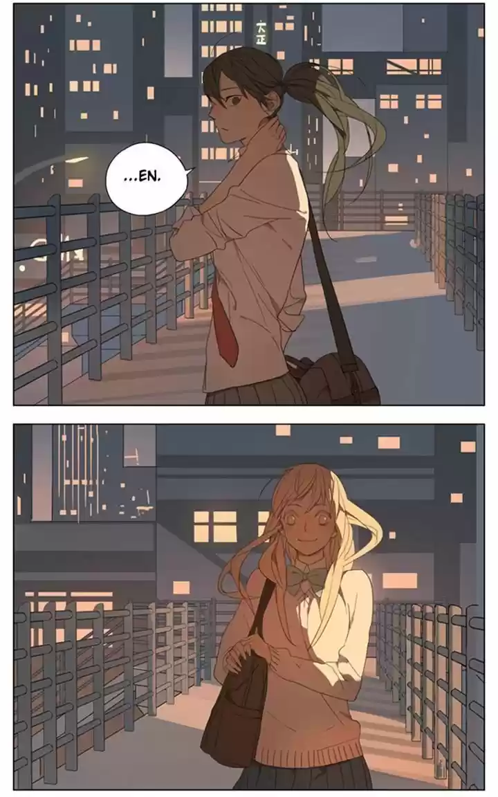 Tamen De Gushi 81
