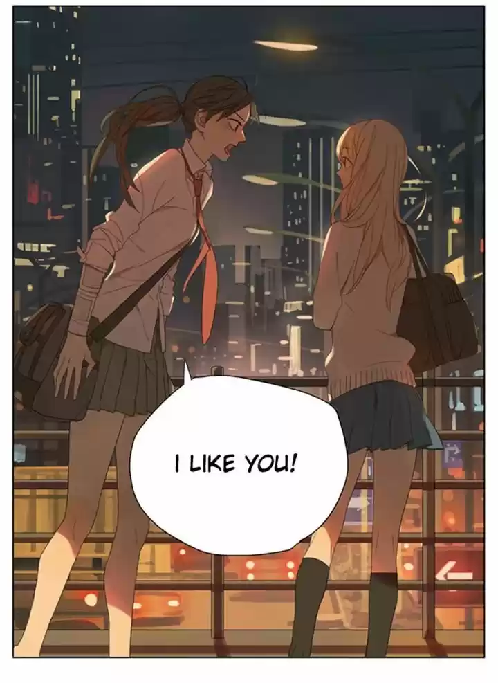 Tamen De Gushi 81